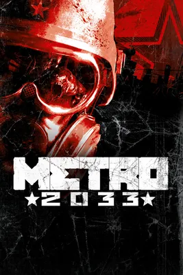 Metro 2033 art : r/metro