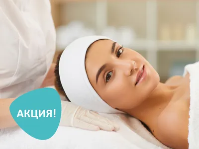 Фракционная мезотерапия для лица, цена в Москве от 6300 руб, фото, видео