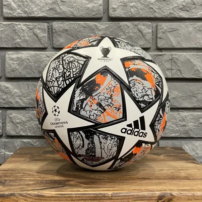 УЕФА представил официальный мяч Лиги чемпионов сезона-2020/2021 (ФОТО) (15  сентября 2020 г.) — Динамо Киев от Шурика