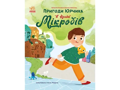 Термокружка для кофе с защитой от микробов - купить по цене 899 руб в  Москве в интернет-магазине Anyluxury