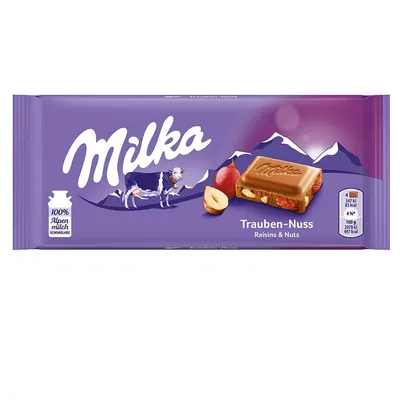 Milka Lu Biscuit Chocolate Bar - World Market