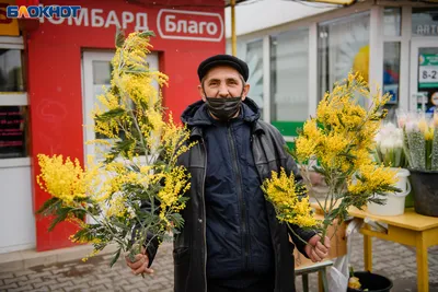 Круг \"8 Марта. Тюльпаны и Мимозы\" 46 см доставка воздушных шаров на 8 марта  по Москве 24/7