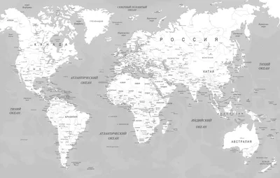 Черно-белая карта мира иллюстрация штока. иллюстрации насчитывающей европа  - 55361559