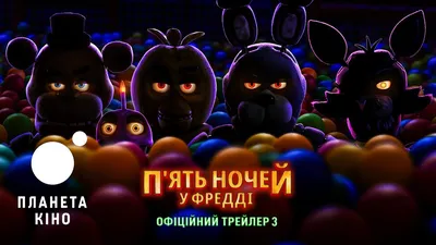 Бесплатный OBJ файл маска фредди 🎲・Модель 3D-принтера для загрузки・Cults