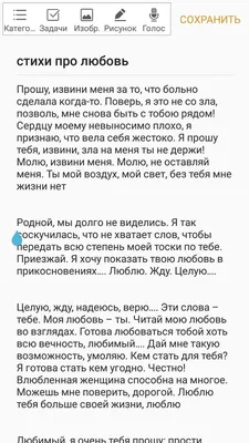 Елена Мышова | ВКонтакте