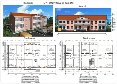 4 тыс фасадов многоквартирных домов отремонтировали в Подмосковье с 2014  года - В регионе - РИАМО в Королеве