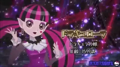 Monster High - Zerochan Anime Image Board