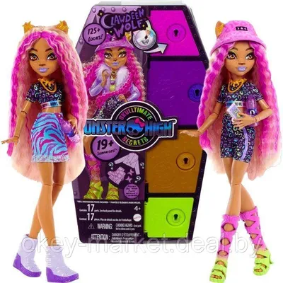 Кукла Монстер Хай Monster High Клодин Вульф HKY61 (ID#218412603), цена: 225  руб., купить на Deal.by