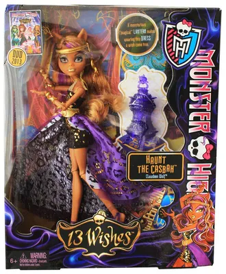 Кукла Монстер Хай Monster High Клодин Вульф HKY61 (ID#218412603), цена: 225  руб., купить на Deal.by
