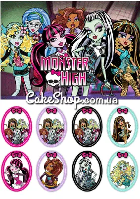 Кукла монстер хай Дракулора Monster High Doll Draculaura (ID#1740487743),  цена: 1299 ₴, купить на Prom.ua