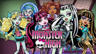 Кукла Монстр Хай Гулия Йелпс (3-е поколение, 2022) (Monster High Ghoulia  Yelps Posable Doll) купить в Минске