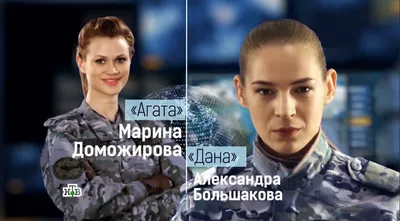 Начались съемки нового сезона детектива «Морские дьяволы» с Олегом Черновым  - Вокруг ТВ.