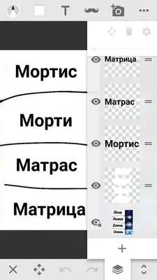 Как нарисовать Мортиса из Бравл Старс поэтапно 11 уроков