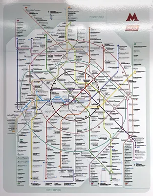 Станции Московского метро и их сокровища - Типичная Москва