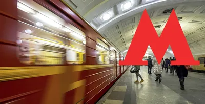 5 самых длинных линий московского метро | Коллекция впечатлений | Дзен