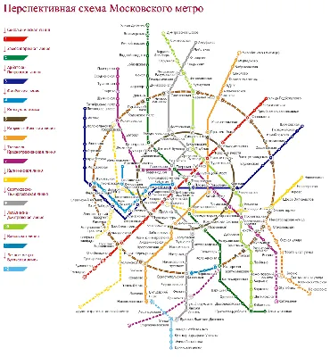 Географическая промо-схема Московского метро