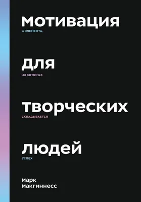 Картина в офіс скрудж и деньги мотивация успех картина на стену по фото  М129 (ID#1675161348), цена: 250 ₴, купить на Prom.ua