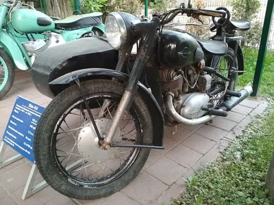 Мотоцикл Иж 49 1956 года. (ID#1485725395), купить на Prom.ua