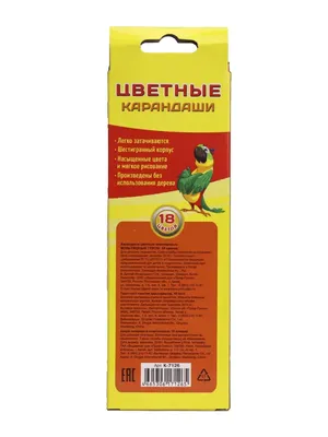 Пенопластовые канцелярские принадлежности с подписью 0,5 мм, черные  чернила, мультяшные карандаши, ручка для давления, нейтральный карандаш,  гелевые ручки – лучшие товары в онлайн-магазине Джум Гик