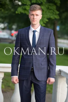 Купить Двубортный мужской костюм Samuel недорого из интернет магазина в  Санкт-Петербурге