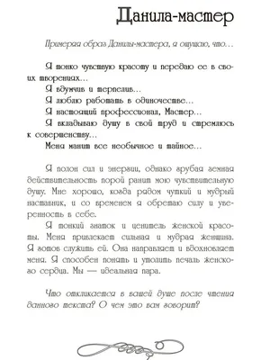 Почему в душевых бассейнов нет штор и может ли это сказаться на психике -  23 октября 2022 - v1.ru