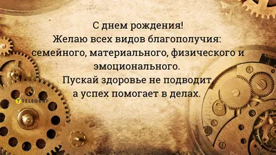 Мужские слипоны: с чем носить и как стильно сочетать с одеждой