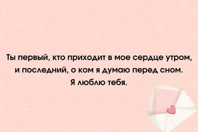 По рукам и ногам Анна Шеол - купить книгу По рукам и ногам в Минске —  Издательство Эксмо на OZ.by