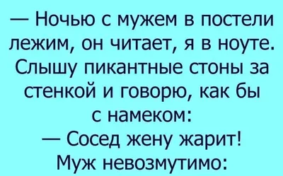 Анастасия NL - \"Хочу цветочки\" . . . Это намек мужу, хотя нет это просто  надпись на майке! 😉 . . #высказывание #цитата #умныемысли #правда  #правдажизни #реальнаяистория #фотодня #мысльдня #цитатник #девушка  #девочка #