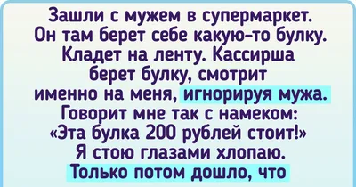 Соблазняй на расстоянии: какое сексуальное сообщение отправить парню |  theGirl