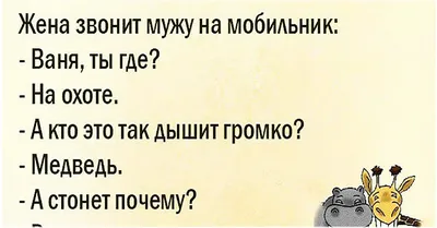 Намек на секс: 115 способов намекнуть на секс девушке или парню