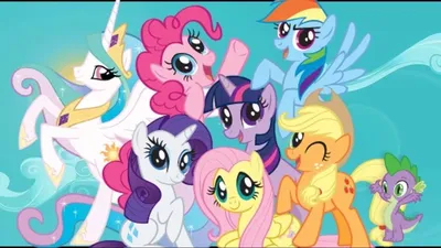 My Little Pony. Дружба — это чудо. Кто-то в нашем соо очень хотел \"My  Little Pony\". Напомните,.. | ВКонтакте