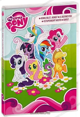 My Little Pony: Дружба это Чудо Фанарт 200 - Дружба это Чудо - YouLoveIt.ru