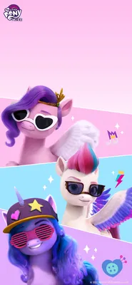 My Little Pony: The Movie | Emily Blunt, Sia | Lionsgate