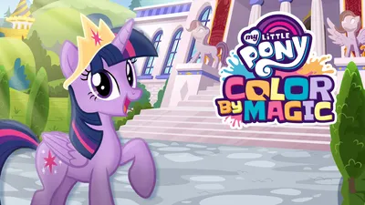 My little pony wallpapers in 2023 | My little pony friends, My little pony  twilight, My little pony poster