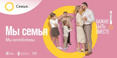 Ключница Правила дома \"Мы семья!\" (6478432) - Купить по цене от 97.00 руб.  | Интернет магазин SIMA-LAND.RU