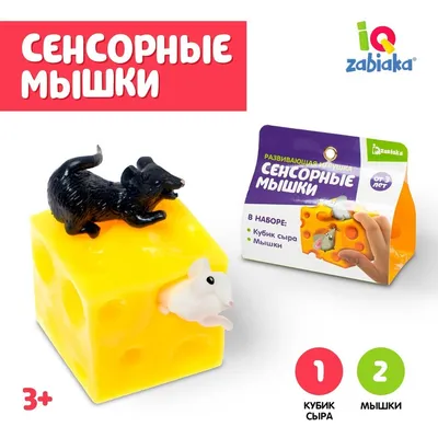 Настольная игра \"Кошки-Мышки\" Ravensburger 24563 - купить за 3590 рублей  рублей в интернет-магазине Юниор