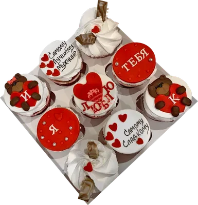 Съедобная вафельная картинка для торта - День влюбленных, 14 февраля,  Любовь, Сердце, мужу на день всех влюбленных. Вырезанный круг из вафельной  бумаги размером 14.5см. - купить с доставкой по выгодным ценам в
