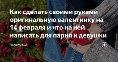 Доставка цветов в Санкт-Петербурге купить недорого на заказ от Цветовик
