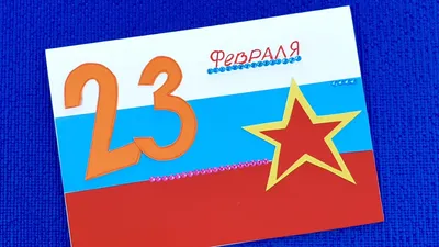 Кружка подарок 23 февраля мужчине другу мужу папе дедушке защитник |  AliExpress