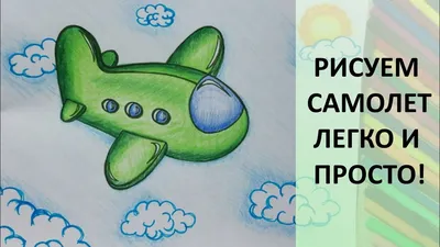 Рисунок Открытка к 23 февраля! №288463 - «Открытка своими руками»  (14.02.2022 - 15:20)