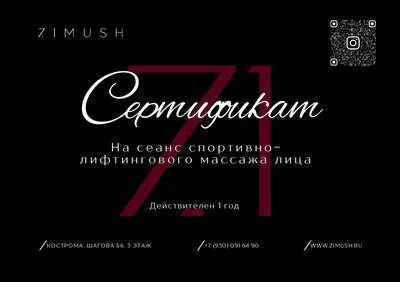 Купить Капкейки №37 - С ягодами на 23 февраля в СПб | Торты с доставкой по  СПБ! Кондитерская \"Тарт и Торт\"