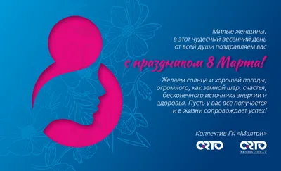 Женщины смогут бесплатно посетить экспозицию в ГМЗ «Царское Село» 8 Марта