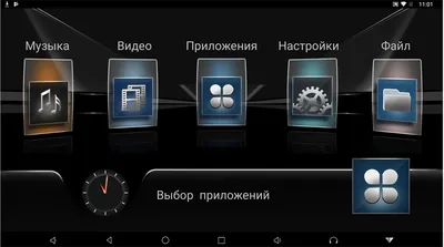 Китайская дешевая Android-система для торговых точек 21. 5 производителей и  заводов - Скидка на индивидуальную систему POS для Android на складе -  Carav Electronics