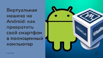 Авто.ру: купить и продать авто 9.16.0 - Скачать для Android APK бесплатно