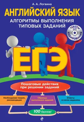 ВПР близко. Идеальный шаблон описания картинки на английском языке | Пикабу