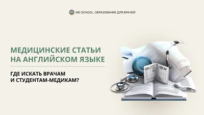 Как заполнить наименование фирмы на иностранном языке