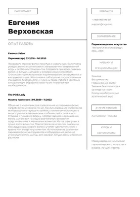 Красный векторный шаблон новогодней открытки с надписью на английском языке  - Ozero - российский фотосток