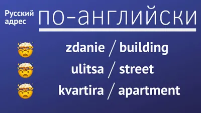 Ежедневник на английском с блоками для списка задач, графика встреч, слов  на английском, цитаты на день и предложения | Мастерская блокнотов padMe