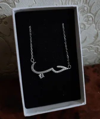 Серебряное ожерелье \"Любовь\" на арабском языке, колье, цепочка, серебро  925, Pandora пандора (id 107465620), купить в Казахстане, цена на Satu.kz