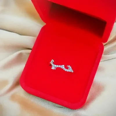 Кулон любовь на арабском «حب» «хабун» Так же делаем именные подвески на  заказ с вашим дизайном 🤩 Подробности в Директ Доставка по… | Instagram